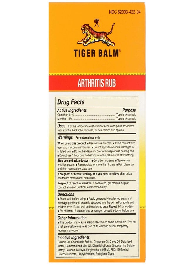 مرهم تايجر بالم لعلاج التهاب المفاصل - Image 3